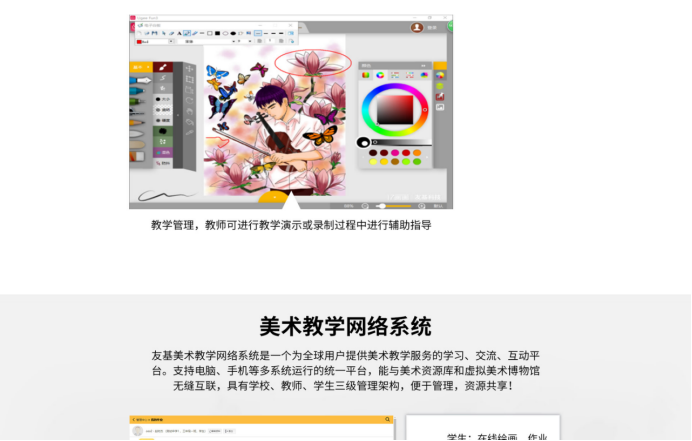 wps4.png