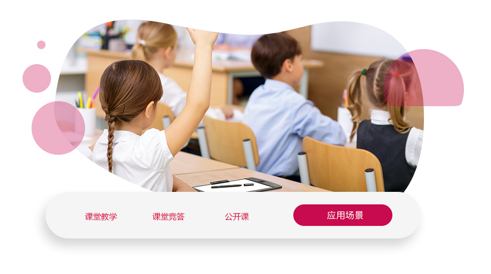 企业微信截图_17367548318470.png